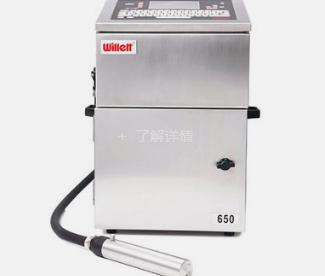 佛山噴碼機(jī) 佛山噴碼機(jī)