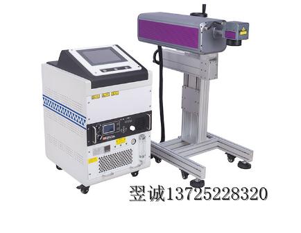 Foshan inkjet printer