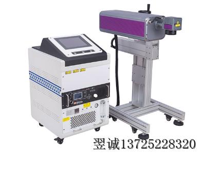 Foshan inkjet printer
