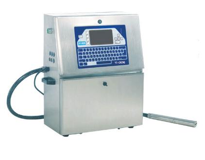 Foshan inkjet printer