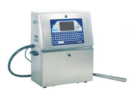 Foshan inkjet printer