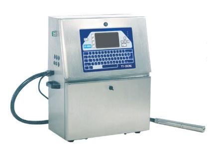 Foshan inkjet printer