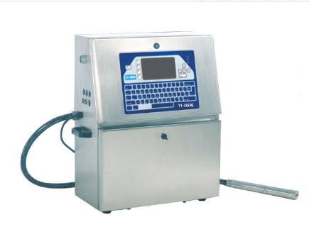 Foshan inkjet printer