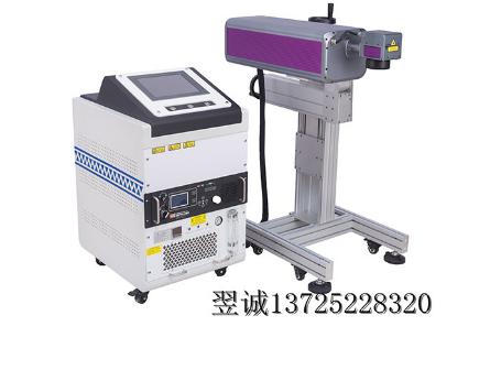 Foshan inkjet printer