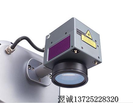 Foshan inkjet printer