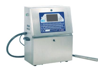 噴碼機防偽效果