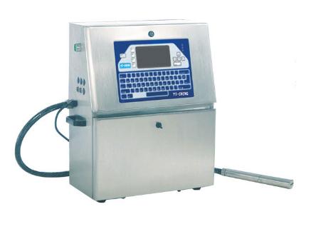 激光噴碼機(jī)應(yīng)用