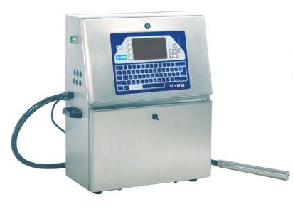 激光噴碼機工作