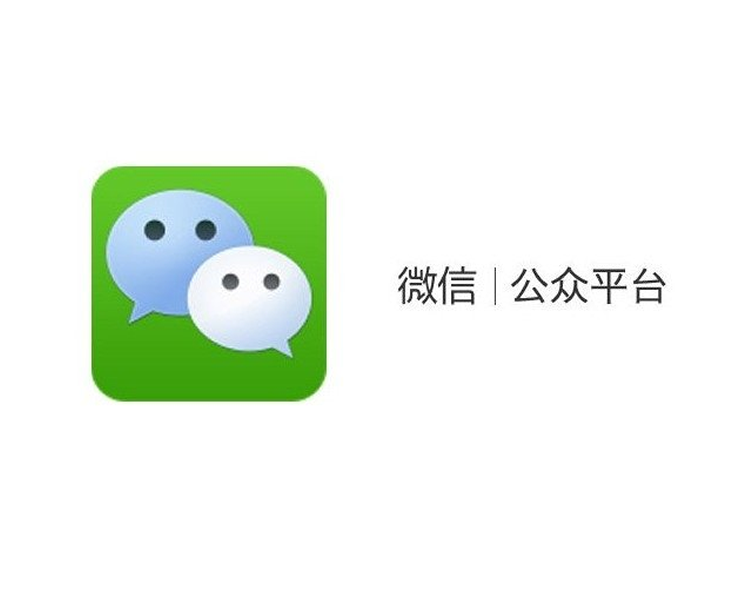 上?？婆d儀器有限公司官方公眾號(hào)上線(xiàn)通知